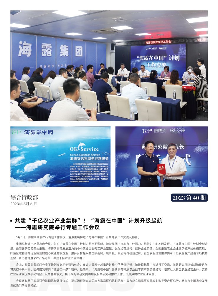 ��ҳ- �ڲ���������Ϊ��,רҵ����!