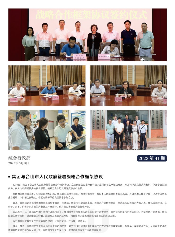 ��ҳ- �ڲ���������Ϊ��,רҵ����!