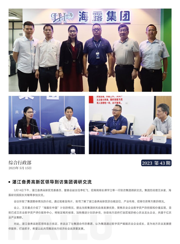 ��ҳ- �ڲ���������Ϊ��,רҵ����!