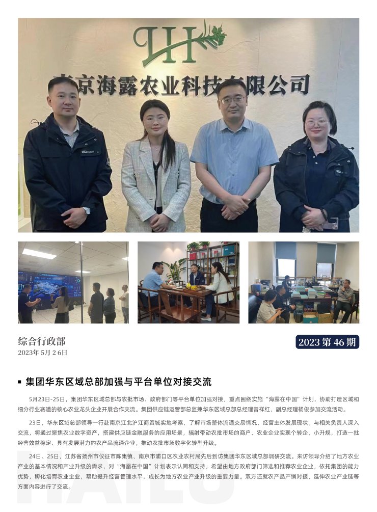 ��ҳ- �ڲ���������Ϊ��,רҵ����!