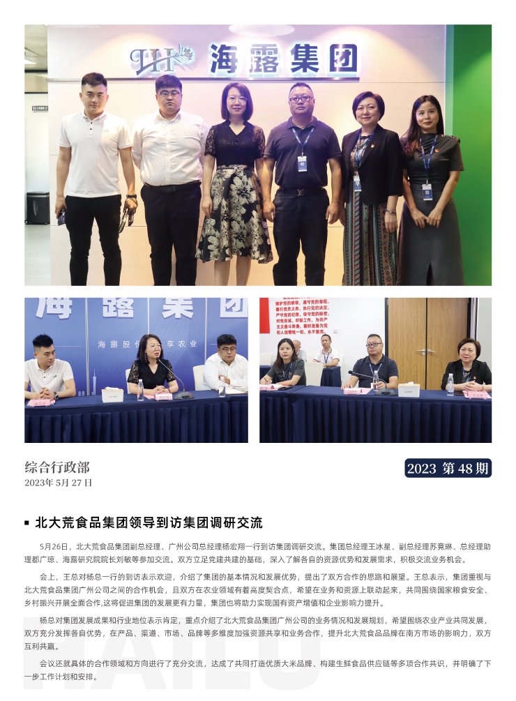 ��ҳ- �ڲ���������Ϊ��,רҵ����!