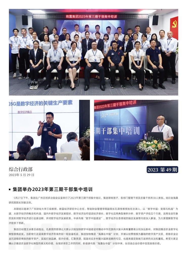 ��ҳ- �ڲ���������Ϊ��,רҵ����!