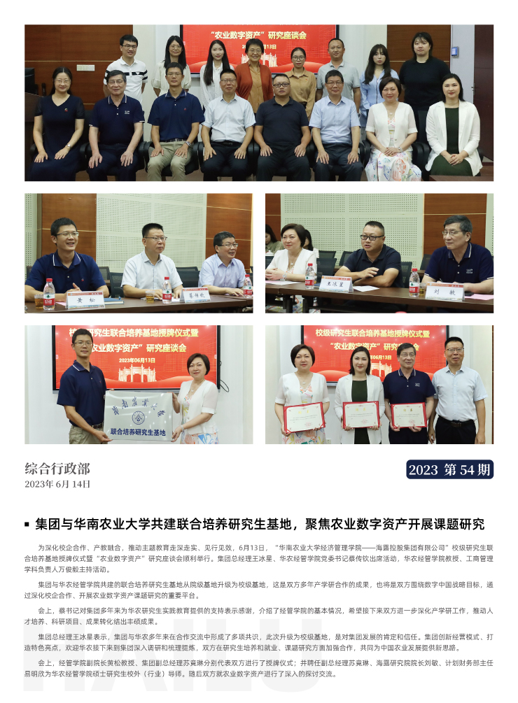 ��ҳ- �ڲ���������Ϊ��,רҵ����!