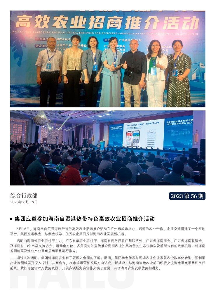 ��ҳ- �ڲ���������Ϊ��,רҵ����!