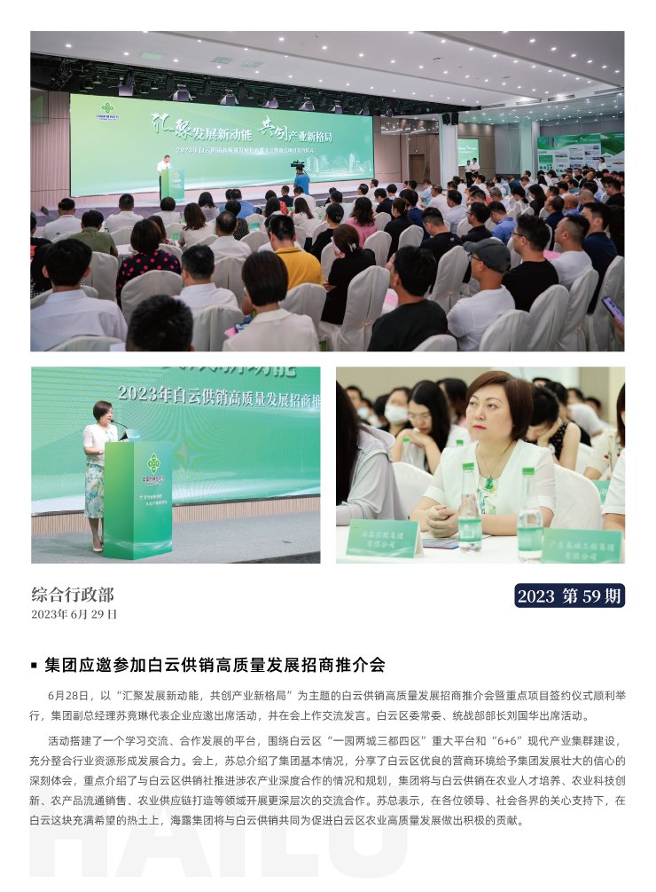 ��ҳ- �ڲ���������Ϊ��,רҵ����!