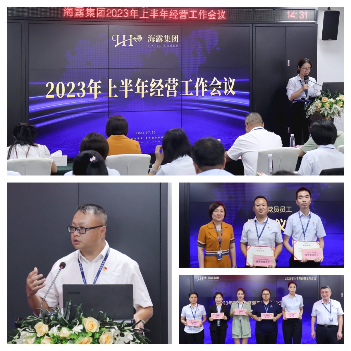 ��ҳ- �ڲ���������Ϊ��,רҵ����!