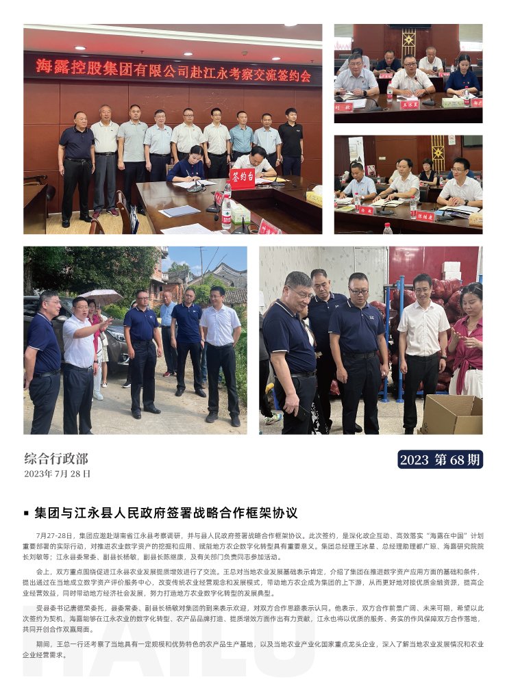 ��ҳ- �ڲ���������Ϊ��,רҵ����!