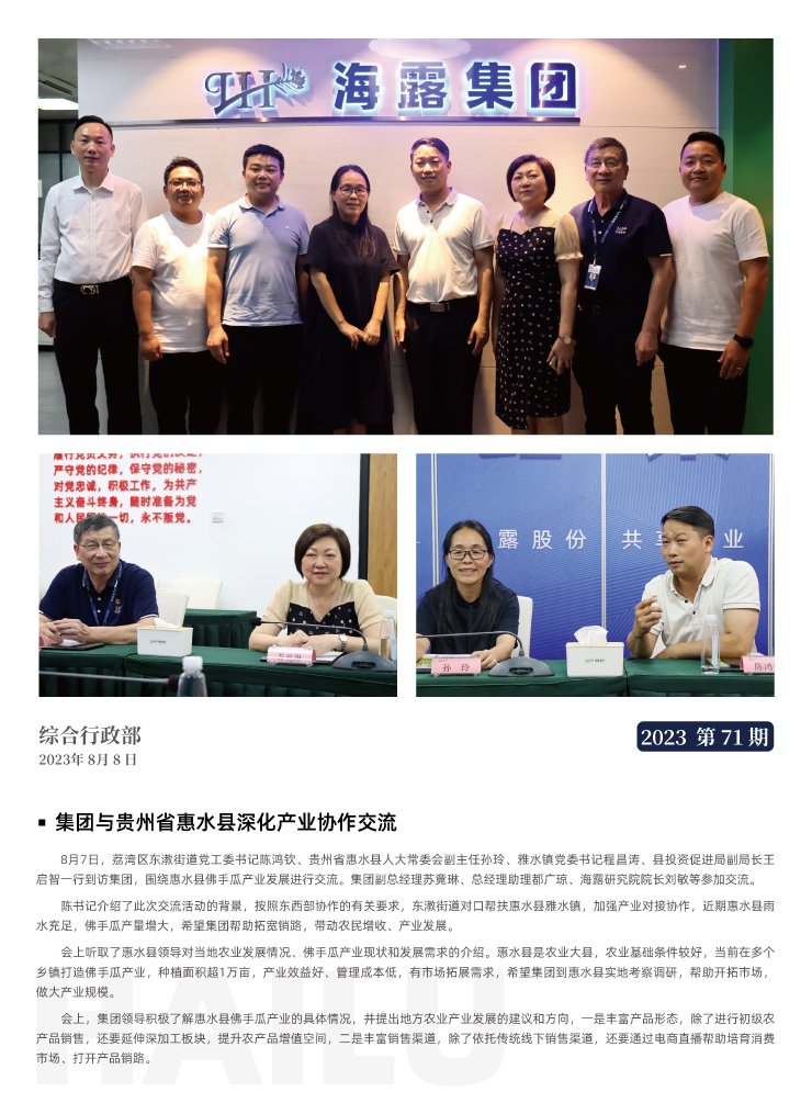 ��ҳ- �ڲ���������Ϊ��,רҵ����!