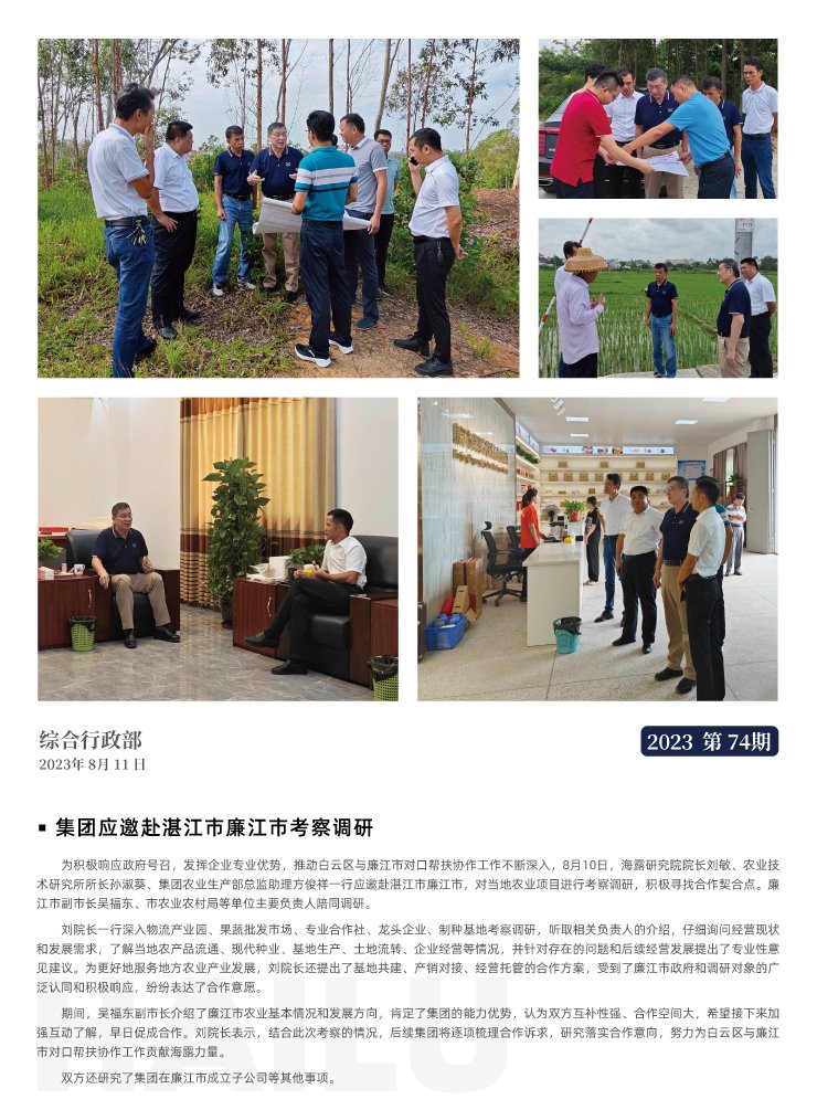 ��ҳ- �ڲ���������Ϊ��,רҵ����!