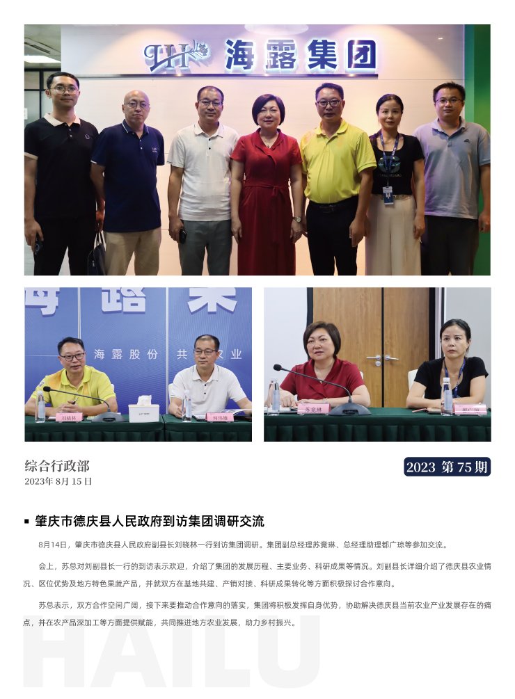 ��ҳ- �ڲ���������Ϊ��,רҵ����!