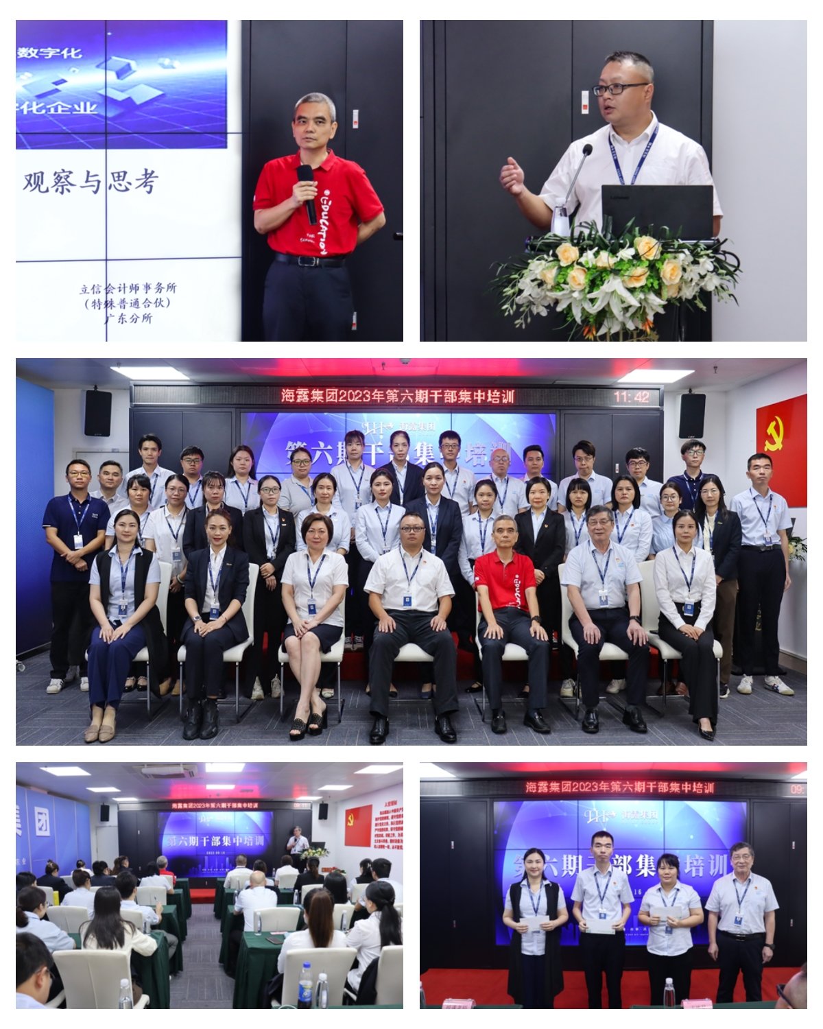 ��ҳ- �ڲ���������Ϊ��,רҵ����!