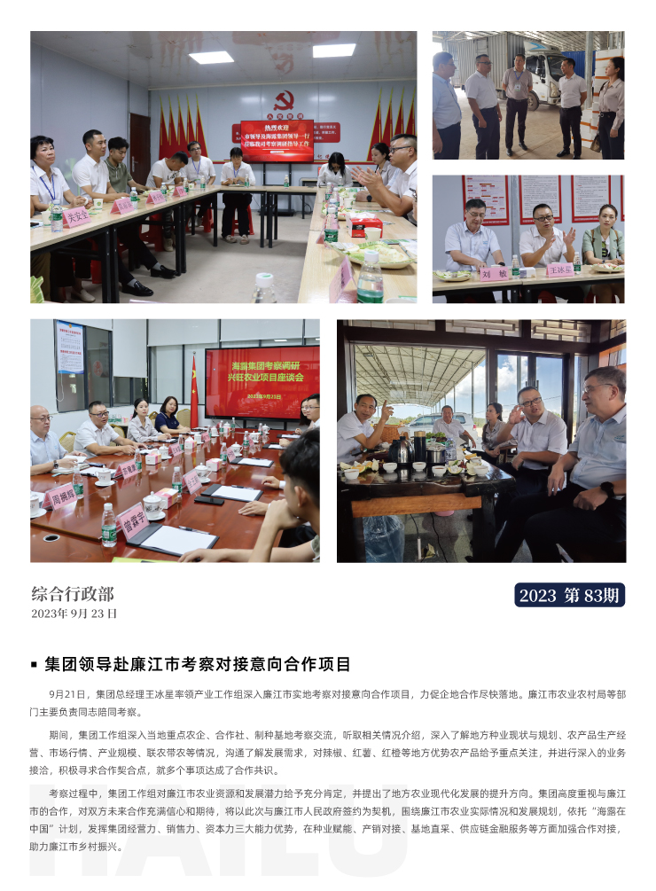 ��ҳ- �ڲ���������Ϊ��,רҵ����!