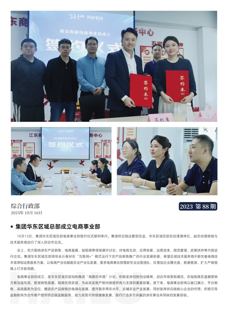 ��ҳ- �ڲ���������Ϊ��,רҵ����!