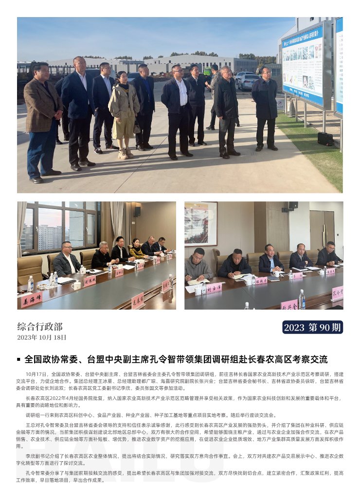 ��ҳ- �ڲ���������Ϊ��,רҵ����!