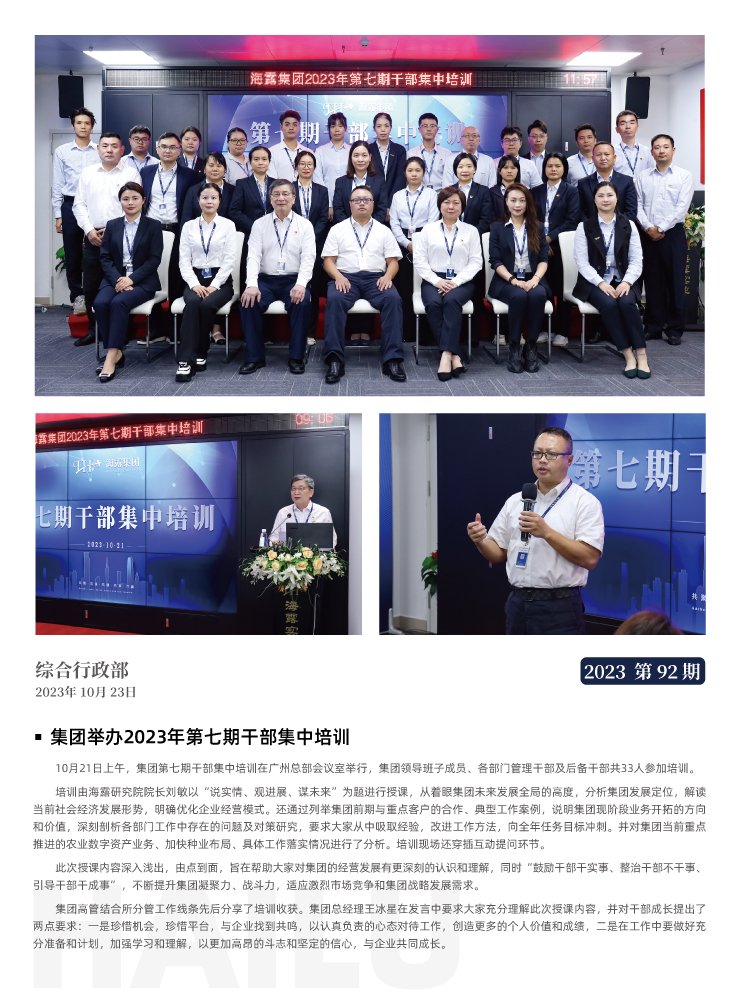 ��ҳ- �ڲ���������Ϊ��,רҵ����!