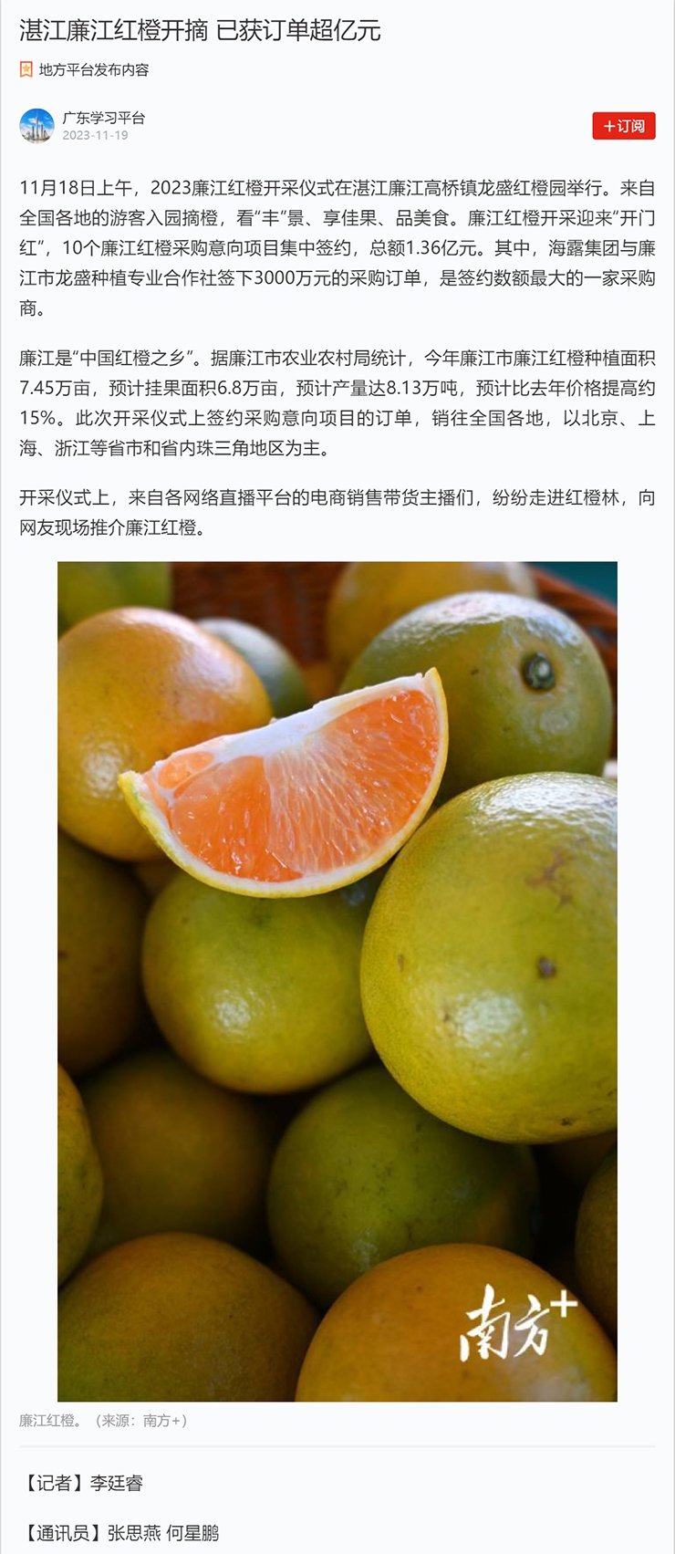 ��ҳ- �ڲ���������Ϊ��,רҵ����!