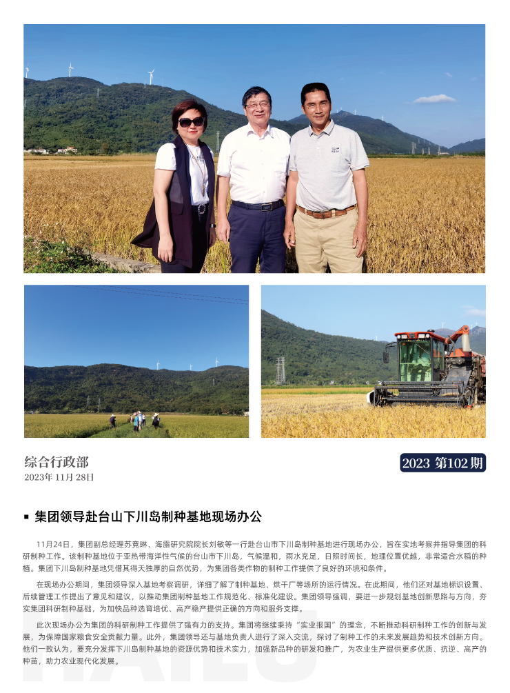 ��ҳ- �ڲ���������Ϊ��,רҵ����!