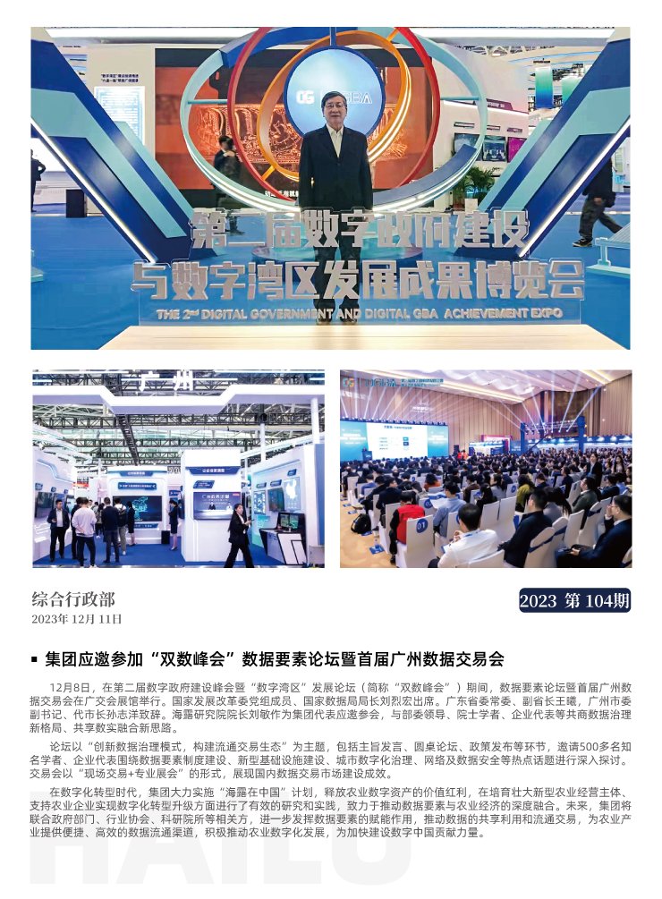 ��ҳ- �ڲ���������Ϊ��,רҵ����!