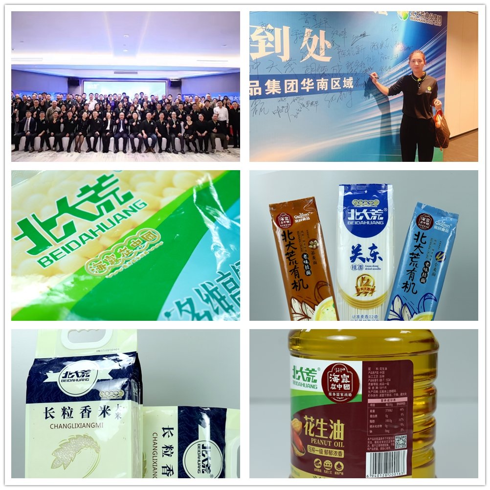 ��ҳ- �ڲ���������Ϊ��,רҵ����!