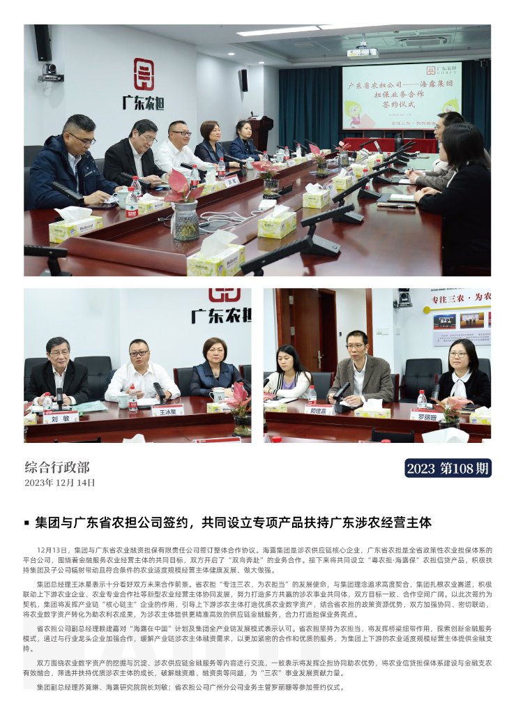 ��ҳ- �ڲ���������Ϊ��,רҵ����!