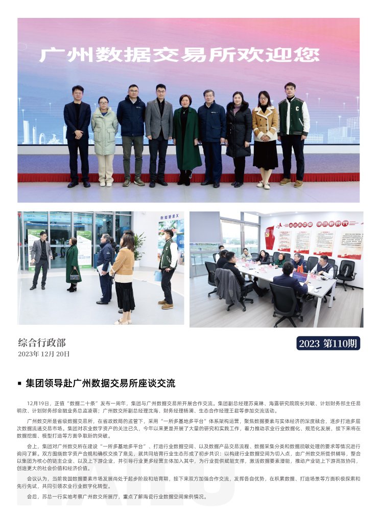 ��ҳ- �ڲ���������Ϊ��,רҵ����!