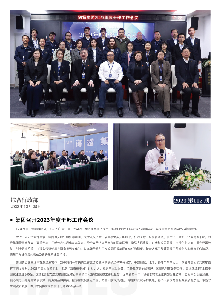 ��ҳ- �ڲ���������Ϊ��,רҵ����!