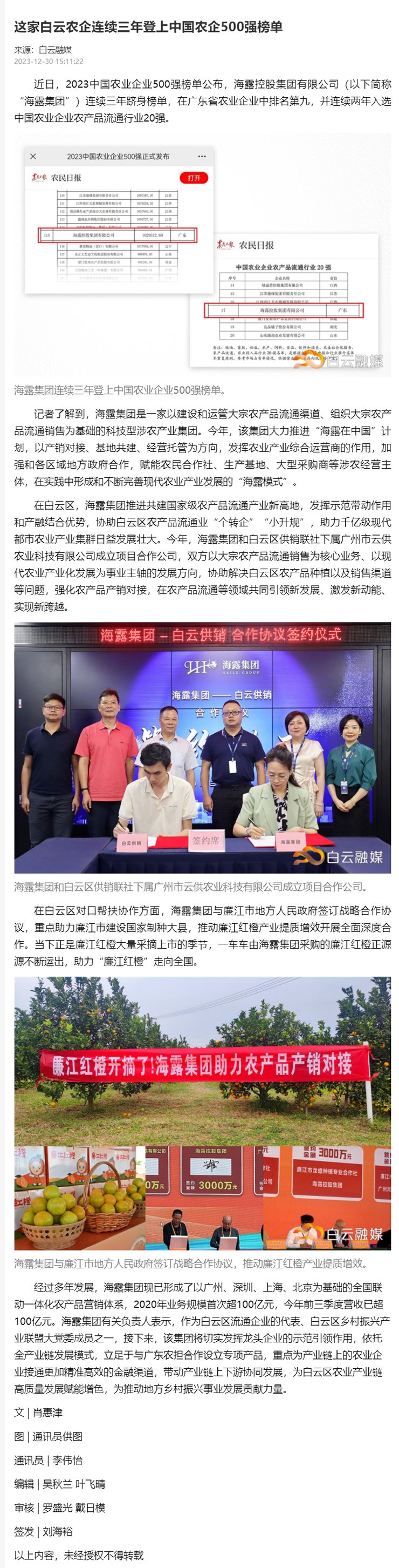 ��ҳ- �ڲ���������Ϊ��,רҵ����!