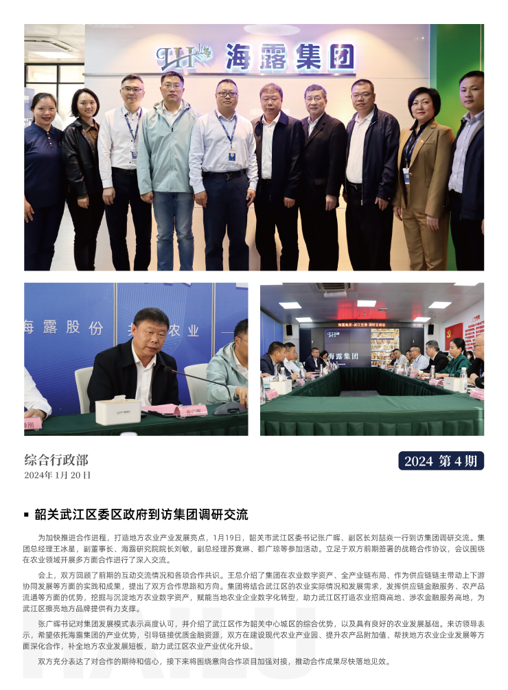 ��ҳ- �ڲ���������Ϊ��,רҵ����!