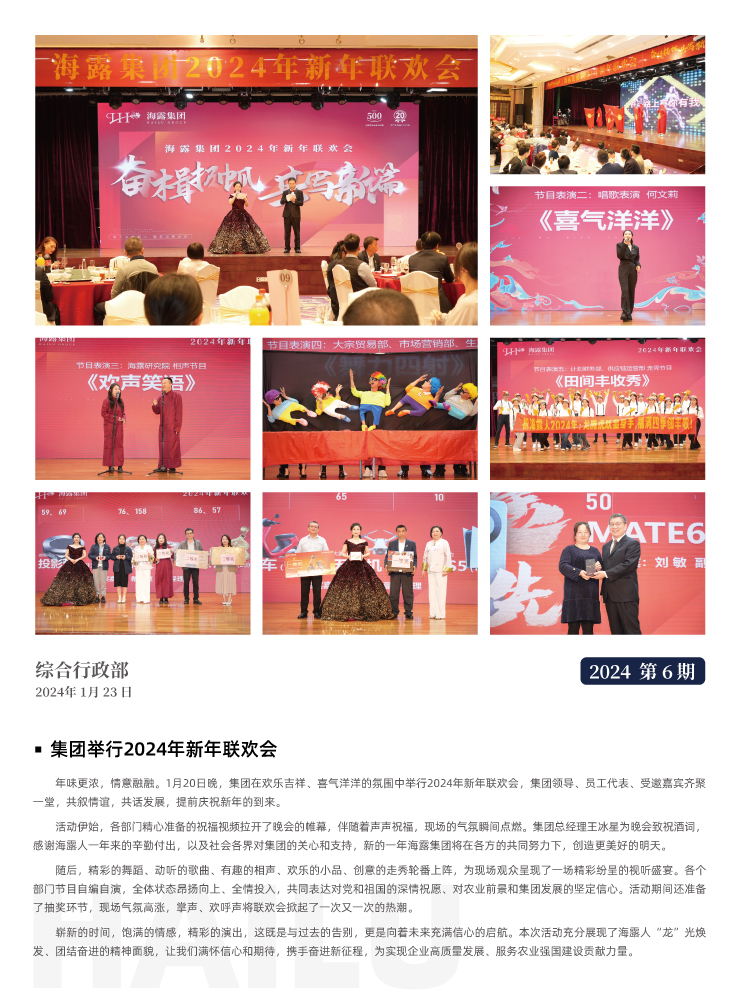 ��ҳ- �ڲ���������Ϊ��,רҵ����!