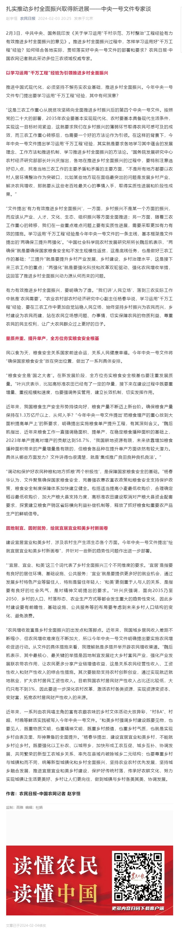 ��ҳ- �ڲ���������Ϊ��,רҵ����!