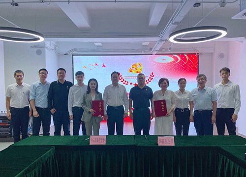 ����ݰ��Ƹ�����Ͷ�ʼ������޹�˾��������