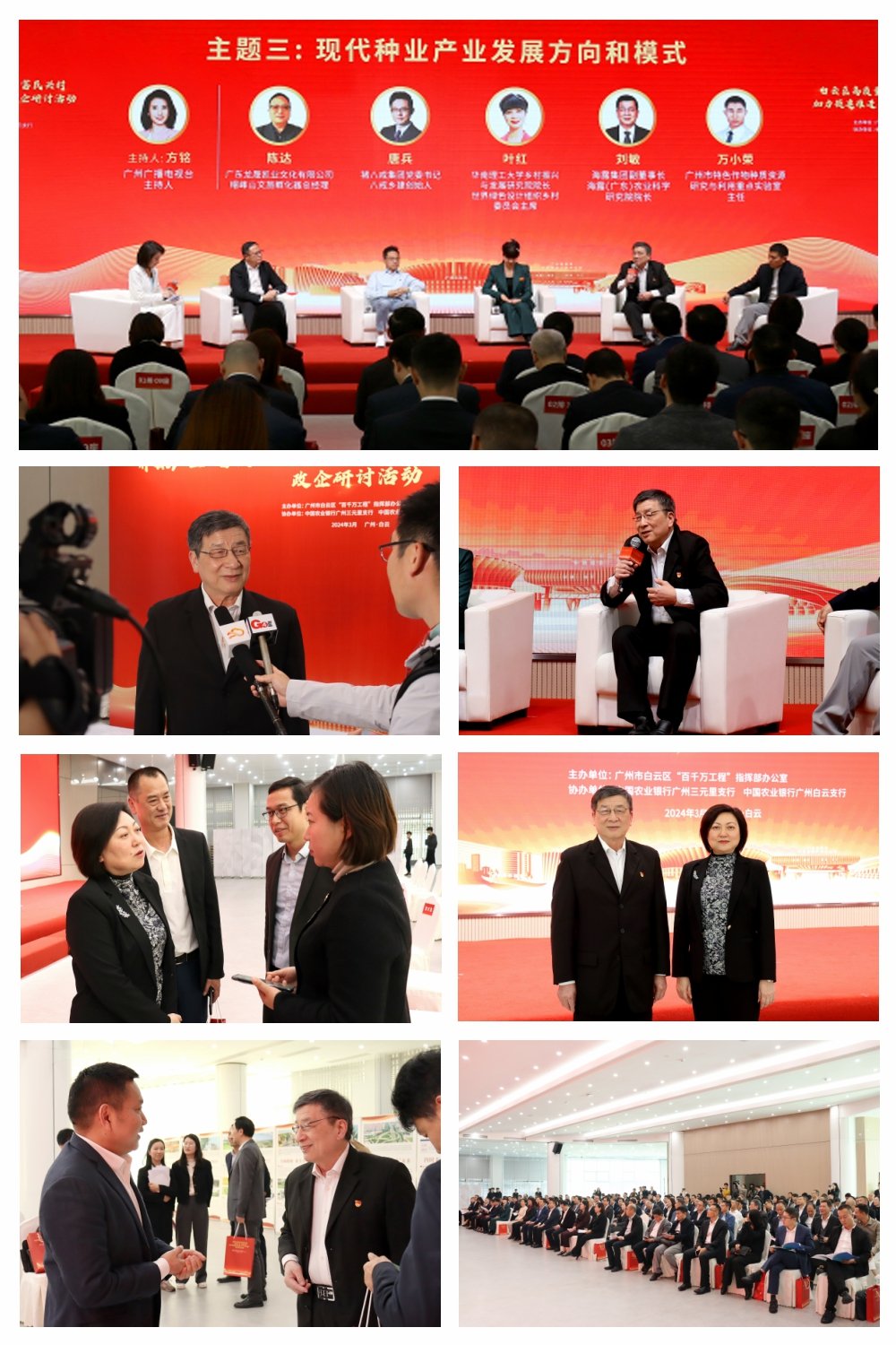 ��ҳ- �ڲ���������Ϊ��,רҵ����!