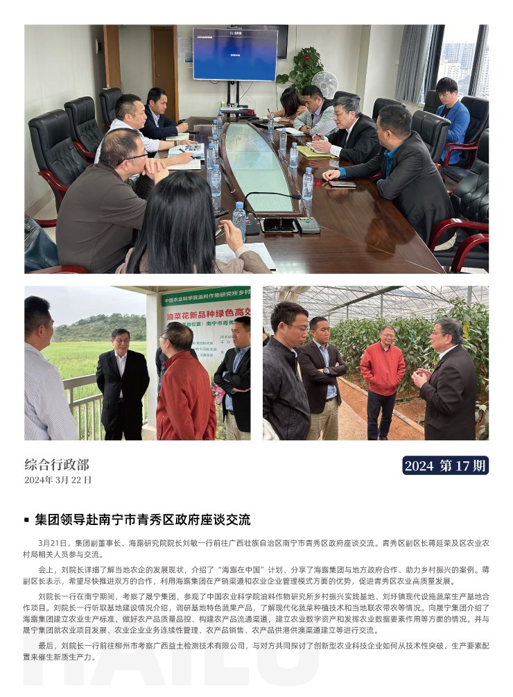 ��ҳ- �ڲ���������Ϊ��,רҵ����!