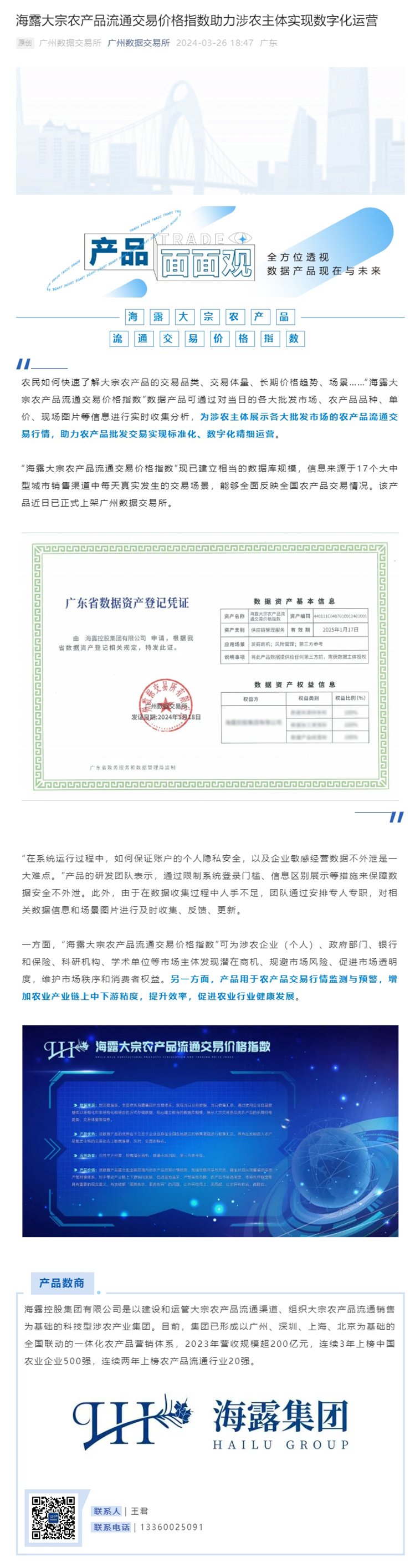 ��ҳ- �ڲ���������Ϊ��,רҵ����!