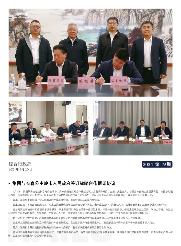 ��ҳ- �ڲ���������Ϊ��,רҵ����!