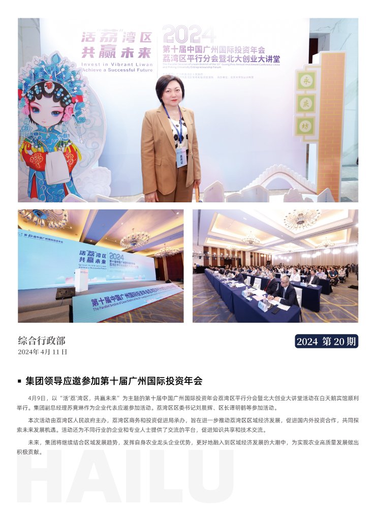 ��ҳ- �ڲ���������Ϊ��,רҵ����!