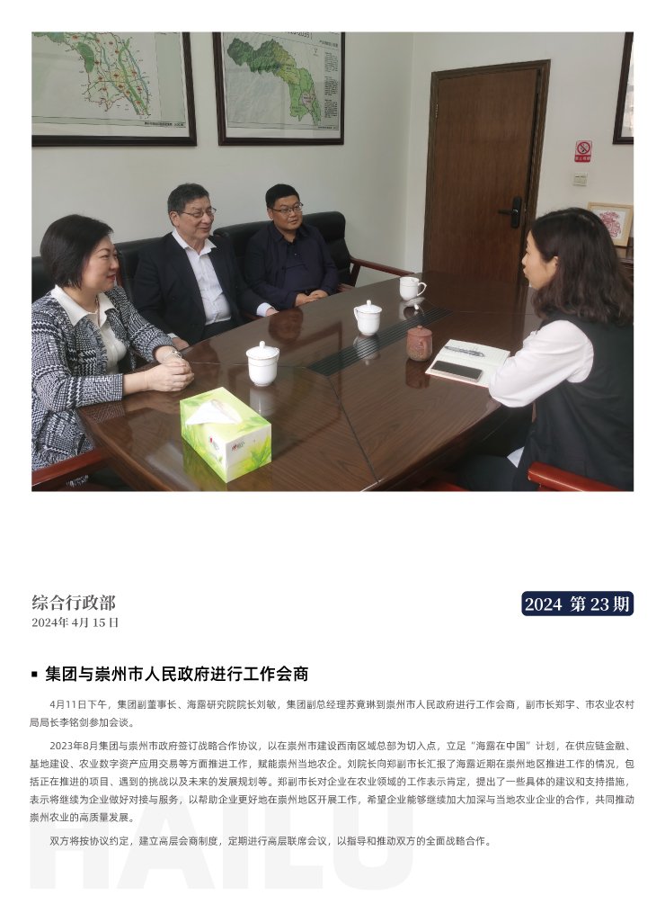 ��ҳ- �ڲ���������Ϊ��,רҵ����!