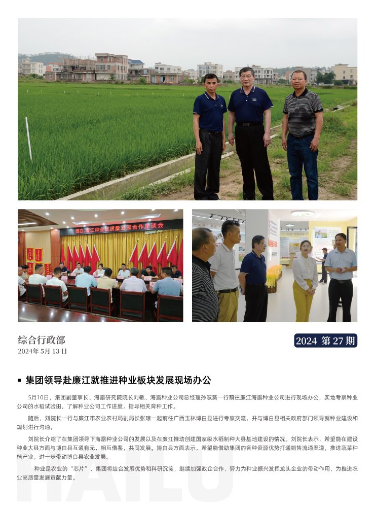 ��ҳ- �ڲ���������Ϊ��,רҵ����!