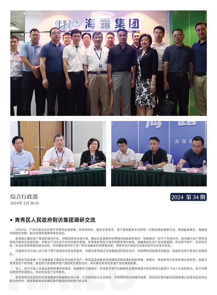 ��ҳ- �ڲ���������Ϊ��,רҵ����!