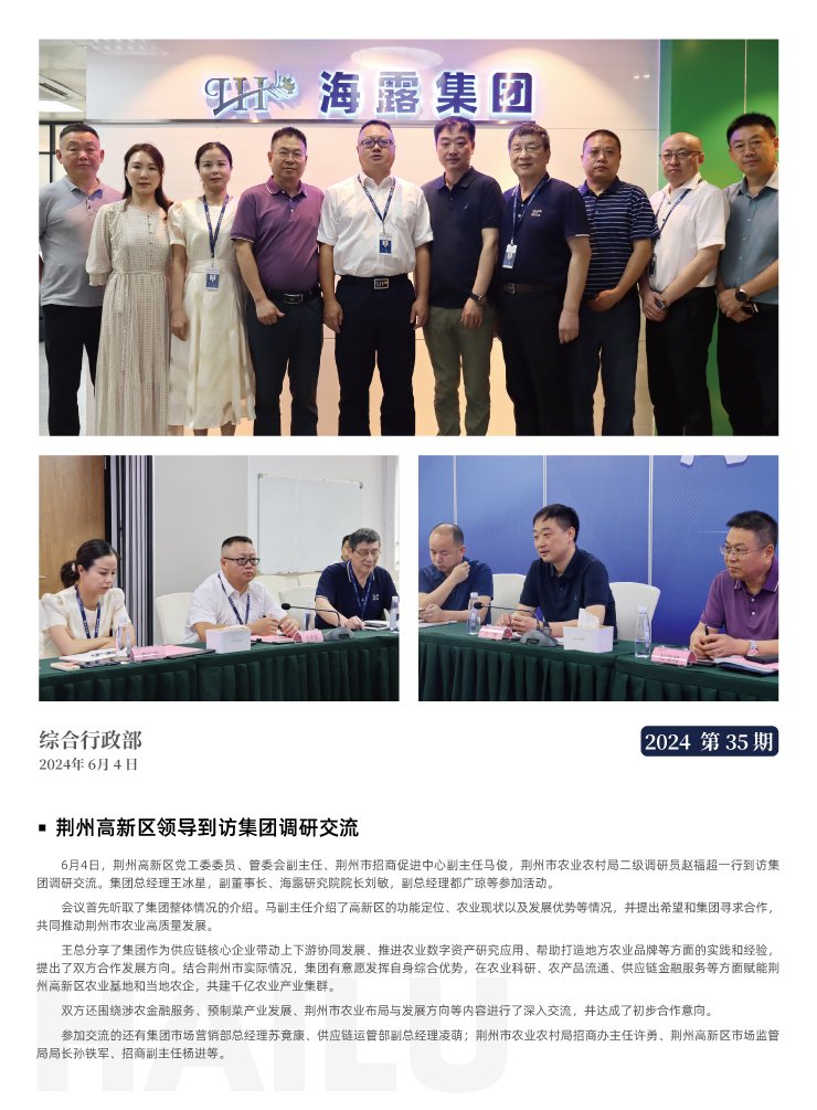 ��ҳ- �ڲ���������Ϊ��,רҵ����!