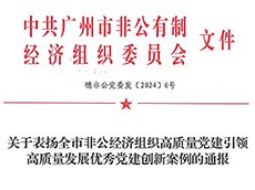 ���ŵ�֧���ٻ�����������������°������Ƚ�����ʤ��