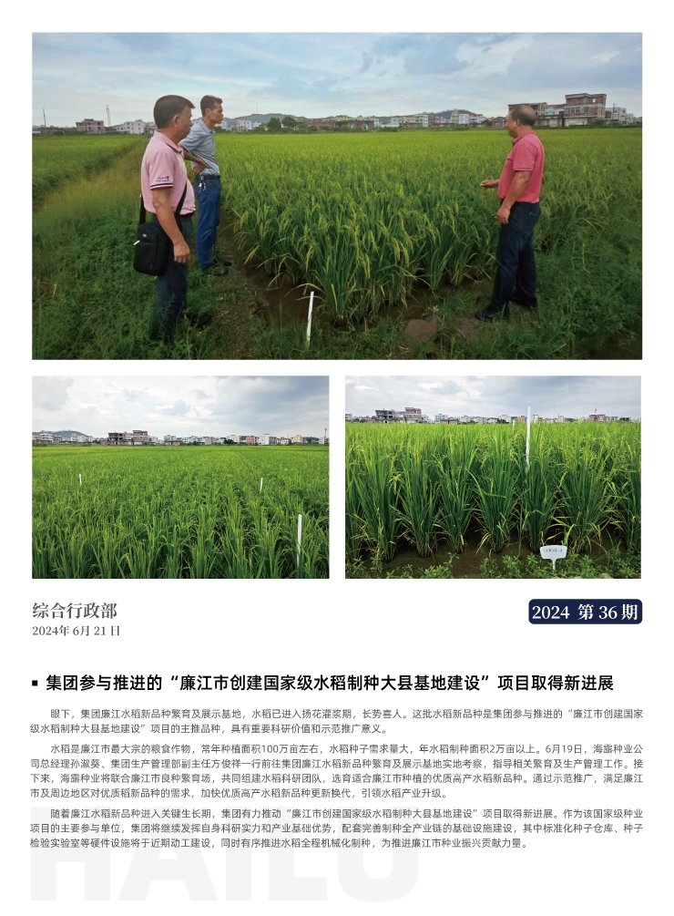 ��ҳ- �ڲ���������Ϊ��,רҵ����!