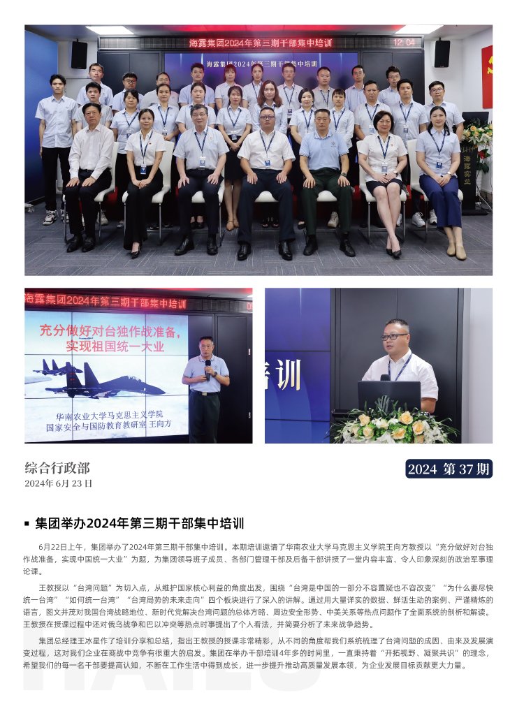 ��ҳ- �ڲ���������Ϊ��,רҵ����!