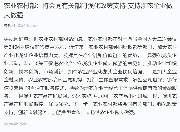 ��ҳ- �ڲ���������Ϊ��,רҵ����!