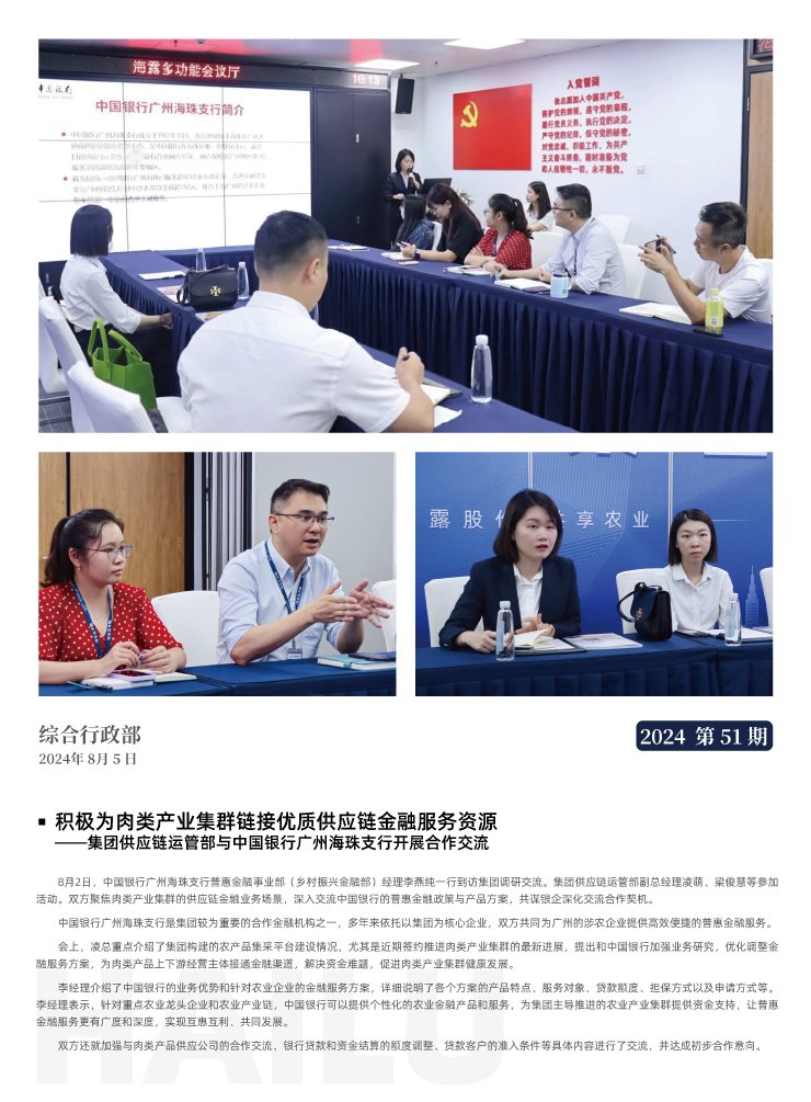 ��ҳ- �ڲ���������Ϊ��,רҵ����!