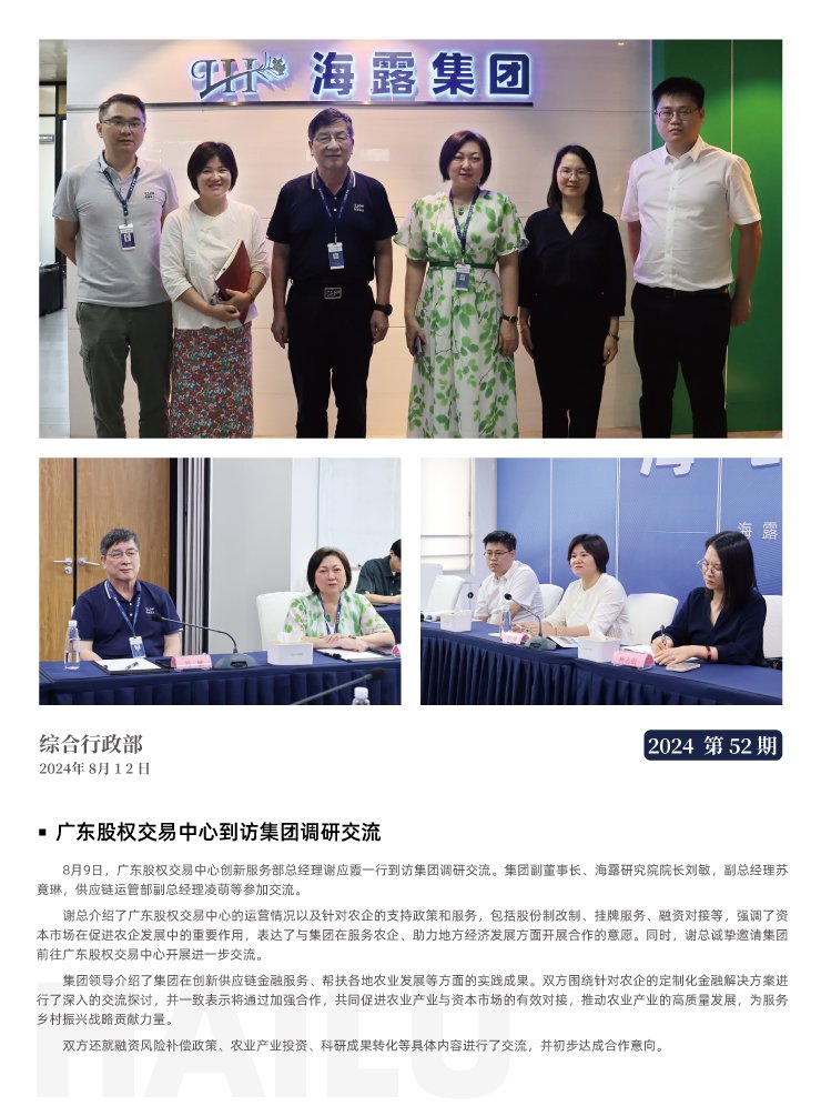 ��ҳ- �ڲ���������Ϊ��,רҵ����!