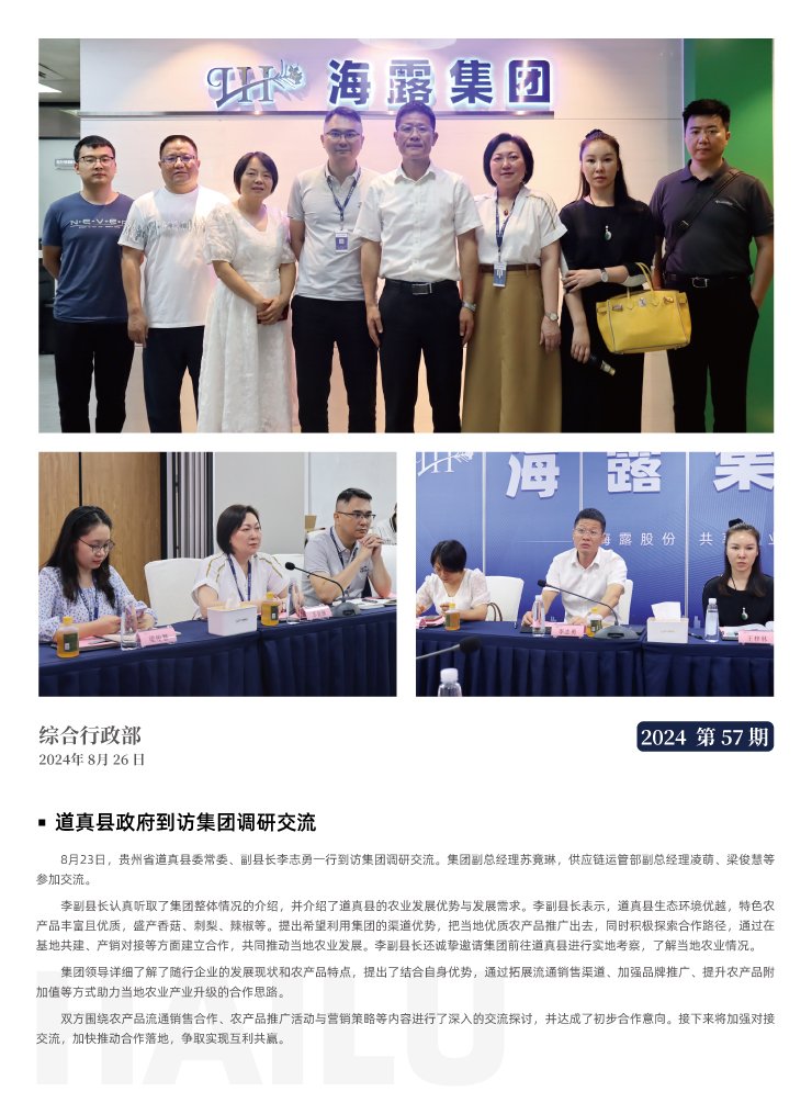 ��ҳ- �ڲ���������Ϊ��,רҵ����!