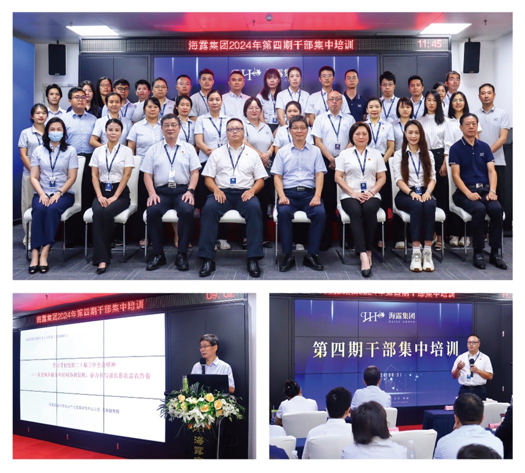 ��ҳ- �ڲ���������Ϊ��,רҵ����!