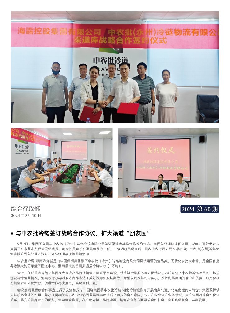 ��ҳ- �ڲ���������Ϊ��,רҵ����!