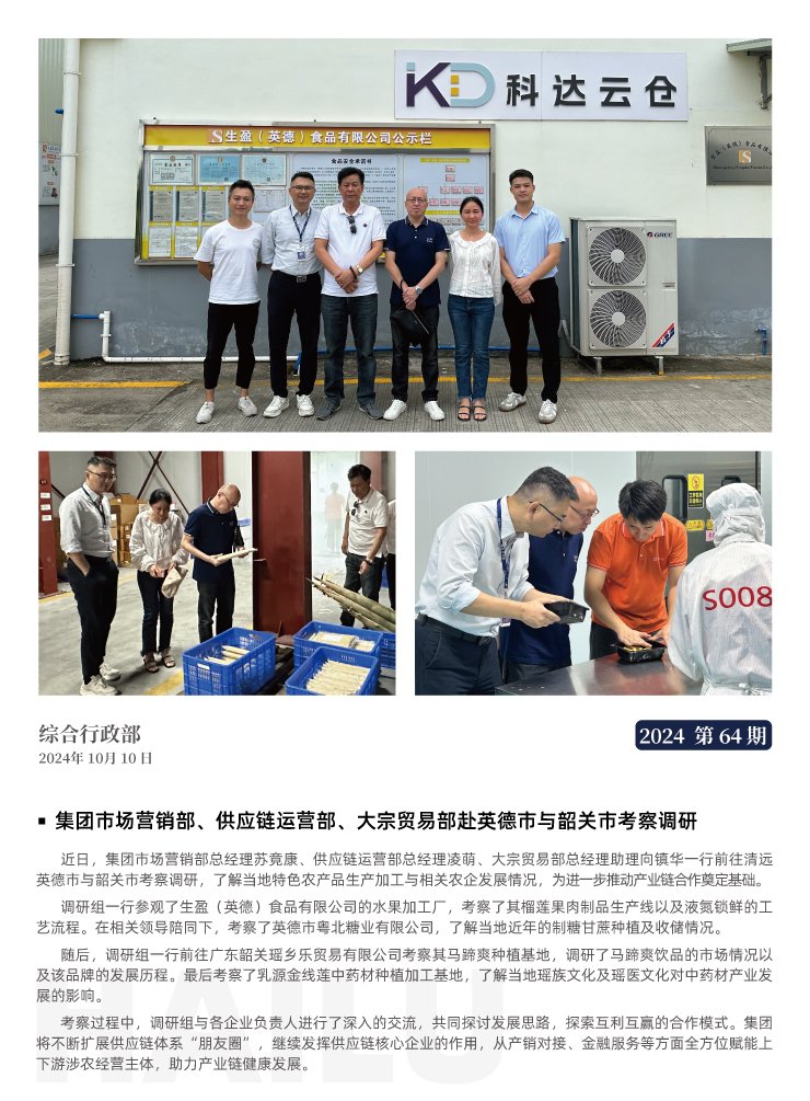 ��ҳ- �ڲ���������Ϊ��,רҵ����!